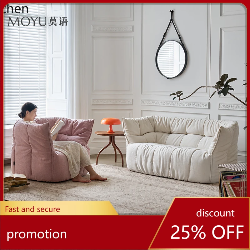 

HXL тканевый диван принцесса одноместный стул небольшой блок ленивый диван