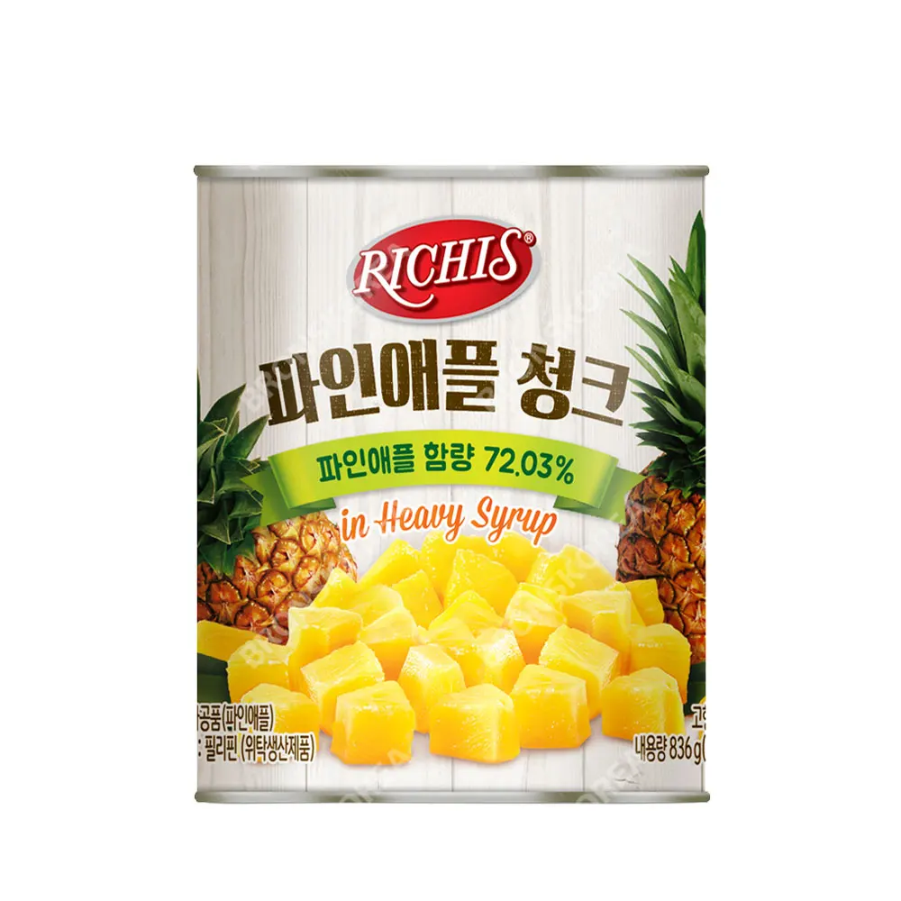 836G 2 pieces (one touch) East-West hit pineapple chunks