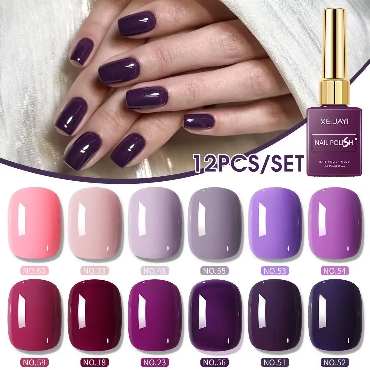 12Pcs Grape Purple Gel Nail Polish Set 15ml Neon Brown Blue Red Nude Varnish Gel Lacquer Top Coat  UV LED Curing Semi Permanent