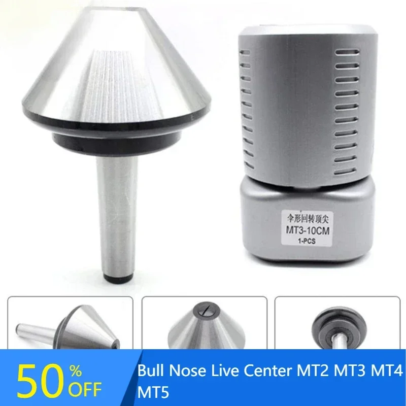 Bull nose live center MT2 MT3 MT4 MT5 60 80 100 120 140 160 200 250 300 umbrella revolving center rotation top for lathe machine