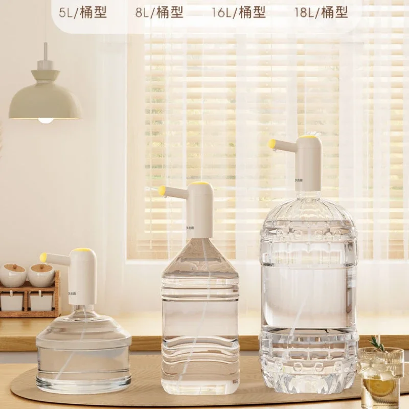 Насос для бутылки с водой, зарядка через USB, автоматический переключатель, диспенсер для питья, автоматический переключатель в один клик, диспенсер для питьевого насоса с ночником