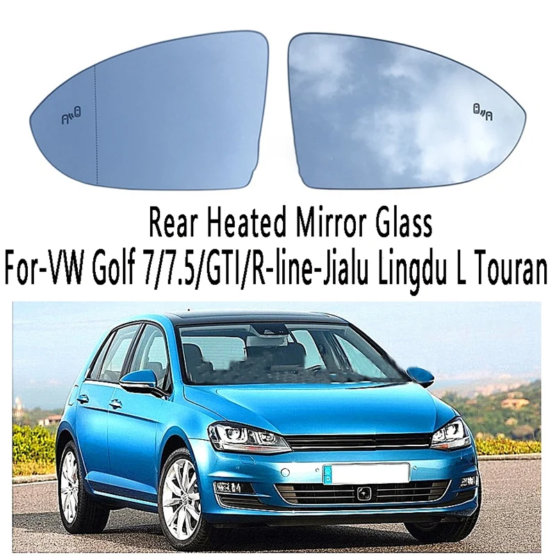 Car Rear Heated Mirror Glass Auxiliary Wide Angle Lens For Golf 7/7.5/R-Line-Jialu Lingdu L Touran