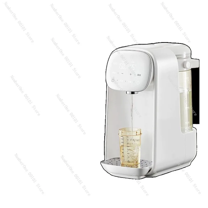 Titanium Plate Baby Formula Maker Smart Constant Temperature Water Kettle Quantitative Dispenser Infant Milk Mixer