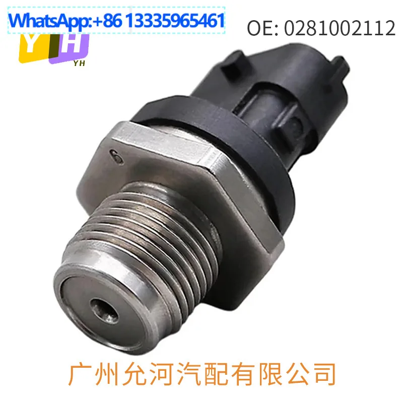

Автомобильный датчик Common Rail топлива Автозапчасти 0281002112 0281002952 0281006325