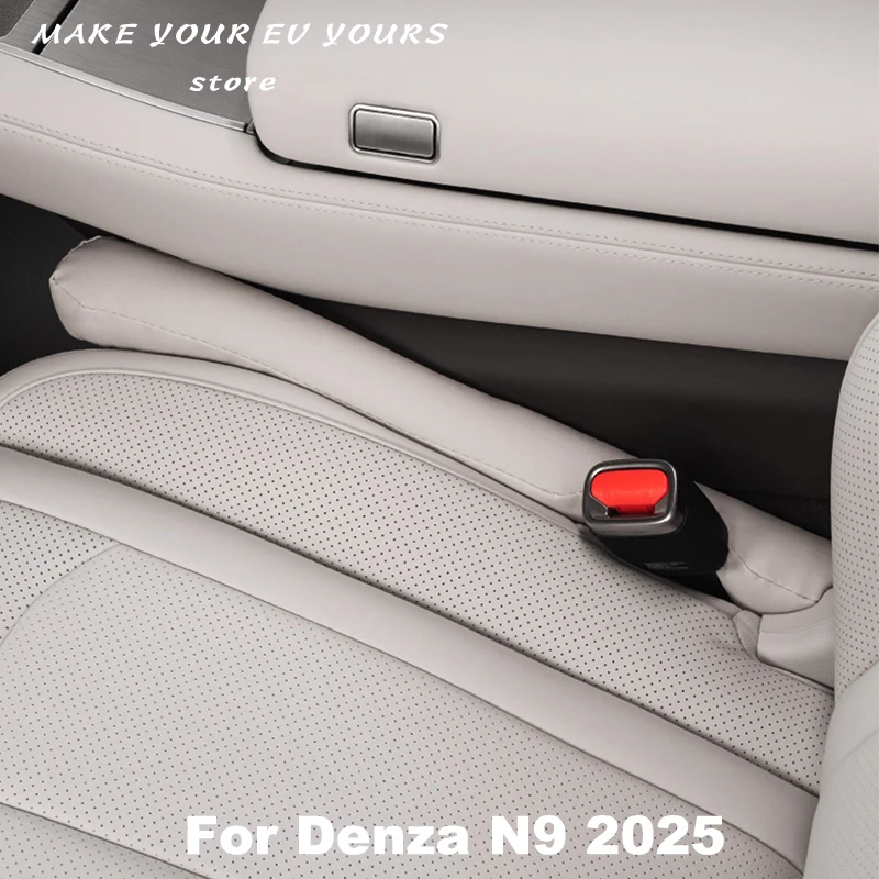 ل دينزا N9 2025 مقعد السيارة الفجوة حشو الجانب التماس التوصيل قطاع العالمي مانعة للتسرب ملء قطاع اكسسوارات السيارات الداخلية