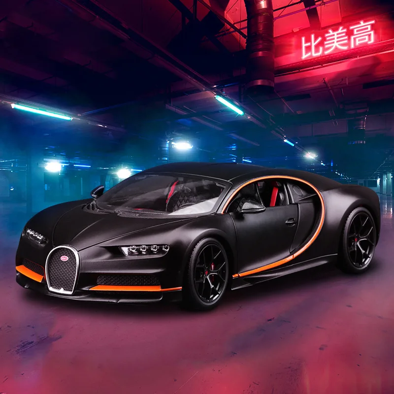 1:18 Bruago Bugatti Divo Chiron Static Simulation Alloy Car Model Professional Enthusiast Ornament Collection Gift Boys Car Toy