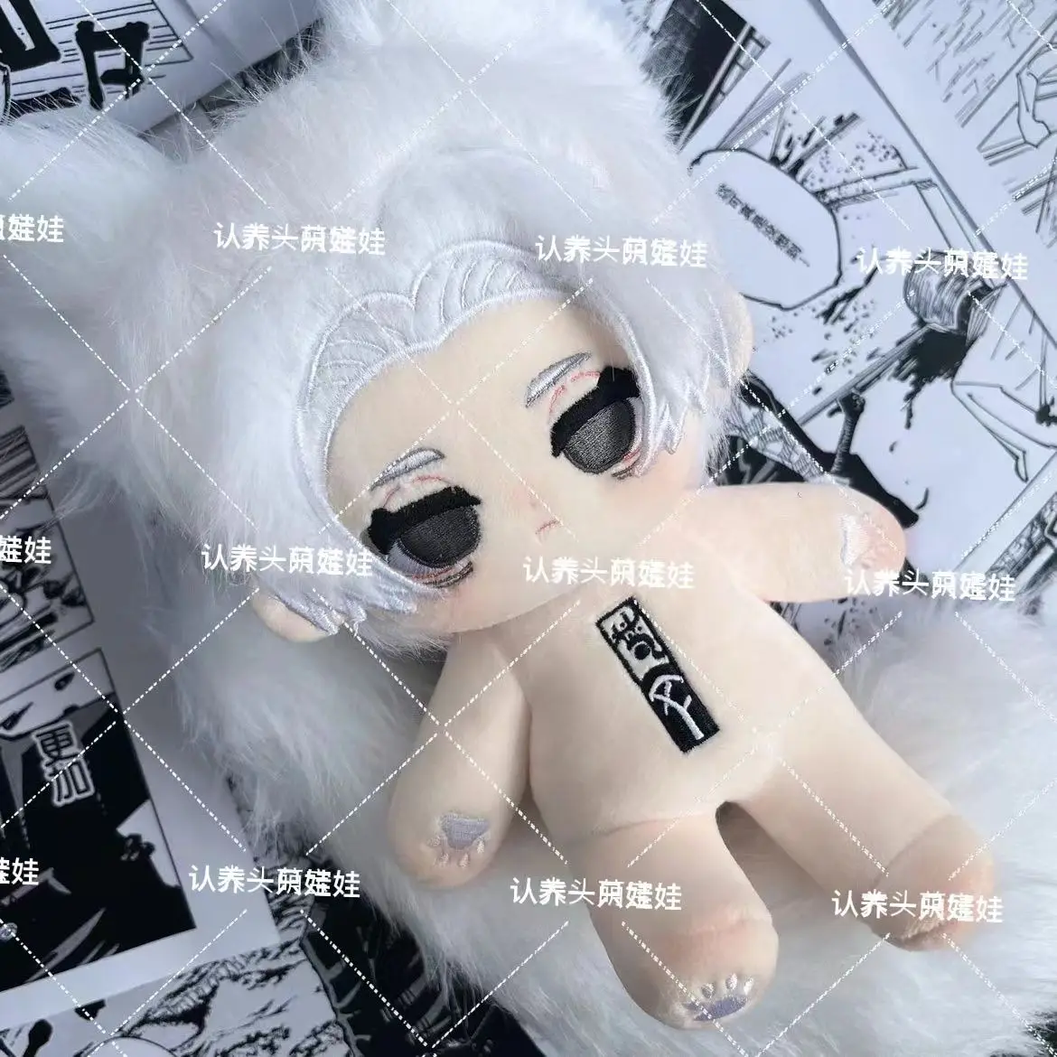 Disfraz de Anime de Tokyo Revengers, traje de algodón suave de 20CM, con atributos de Manjiro Sano, regalo de mascota Kawaii