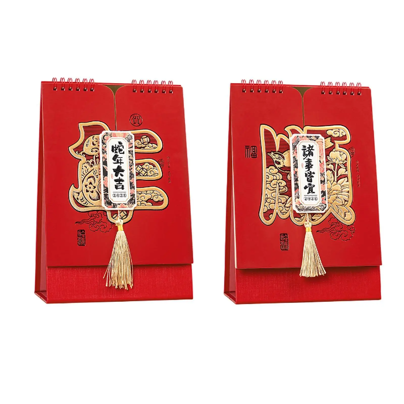 

Настольный календарь на 2025 год для дома, офиса, класса, в подарок