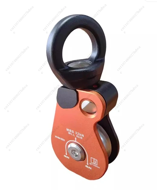 Rotating Universal Rope Pulley Knotting Universal Joint Climbing Climbing High-altitude Operation User Single Pulley