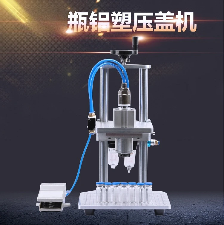 Bottle capper cap rolling  Oral liquid sealing  Locking  Aluminum-plastic cap sealing machine