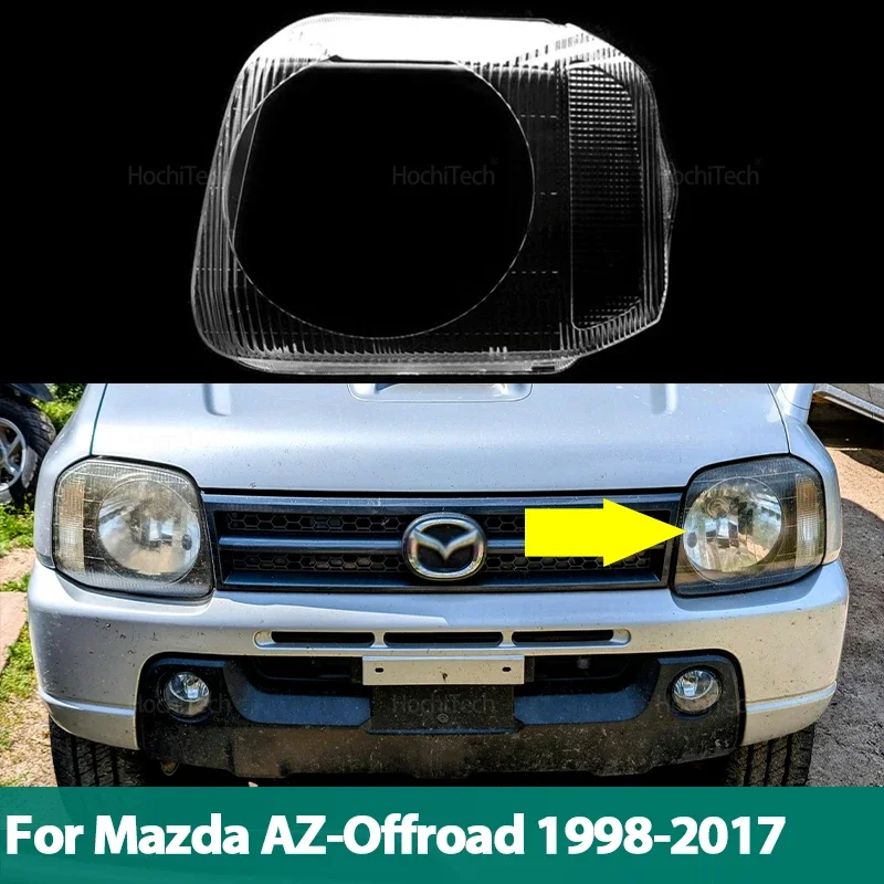

Для Mazda AZ-Offroad 1998-2017 абажур для фар прозрачная линза корпус фары крышка объектива защита света