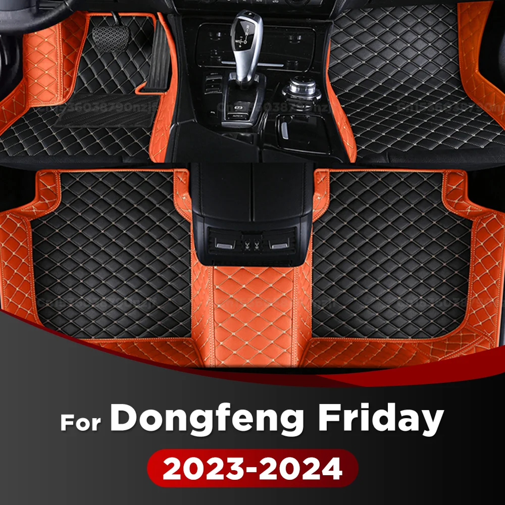 For Dongfeng Friday 2023 2024 Car Floor Mats Custom Auto Foot Pads Automobile Carpet Cover Interior Accessories