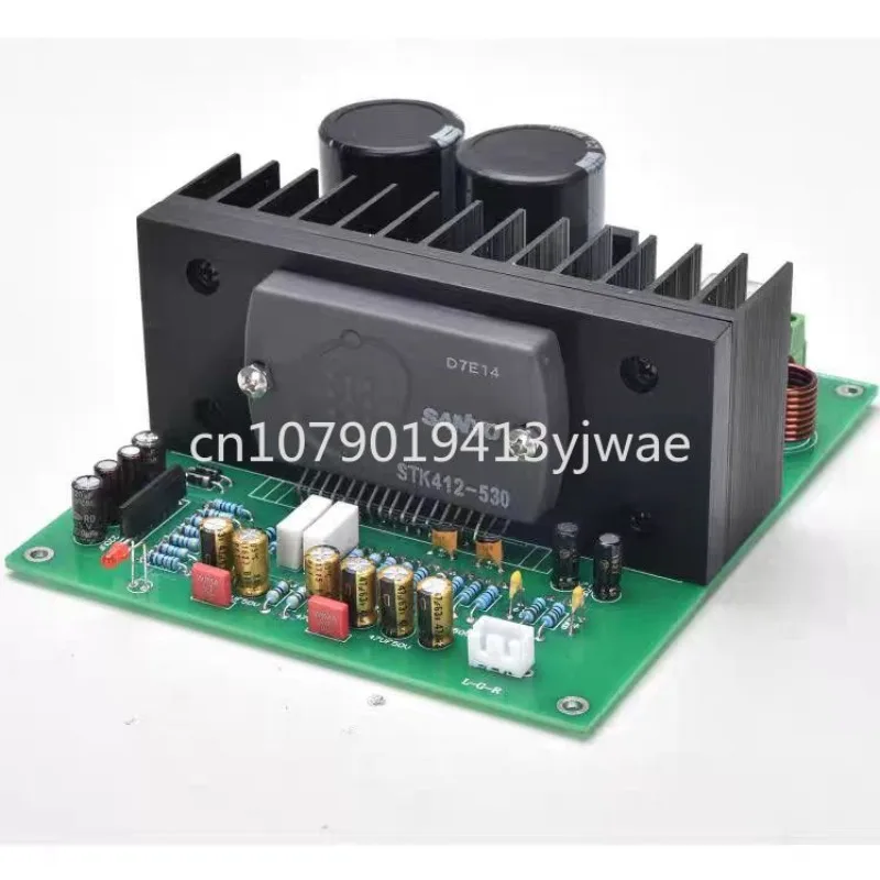 Hot sale 120*55*140mm Later Produced High-power Beautiful Sound Thick Film STK412-530 Amplifier Test Finished Board