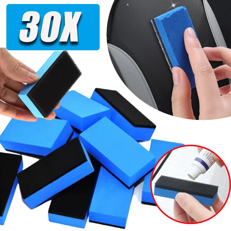 1/30PC Car Beauty Waxing Sponge Car Polishing Coating Sponge Brush Glass Nano Applicator Pad Paint Polish Waxing Car Accessories
