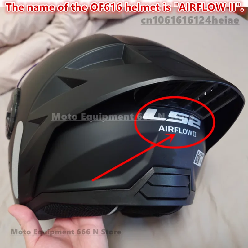 Рисунок 5 - Оригинальный мотоциклетный полушлем LS2 OF616