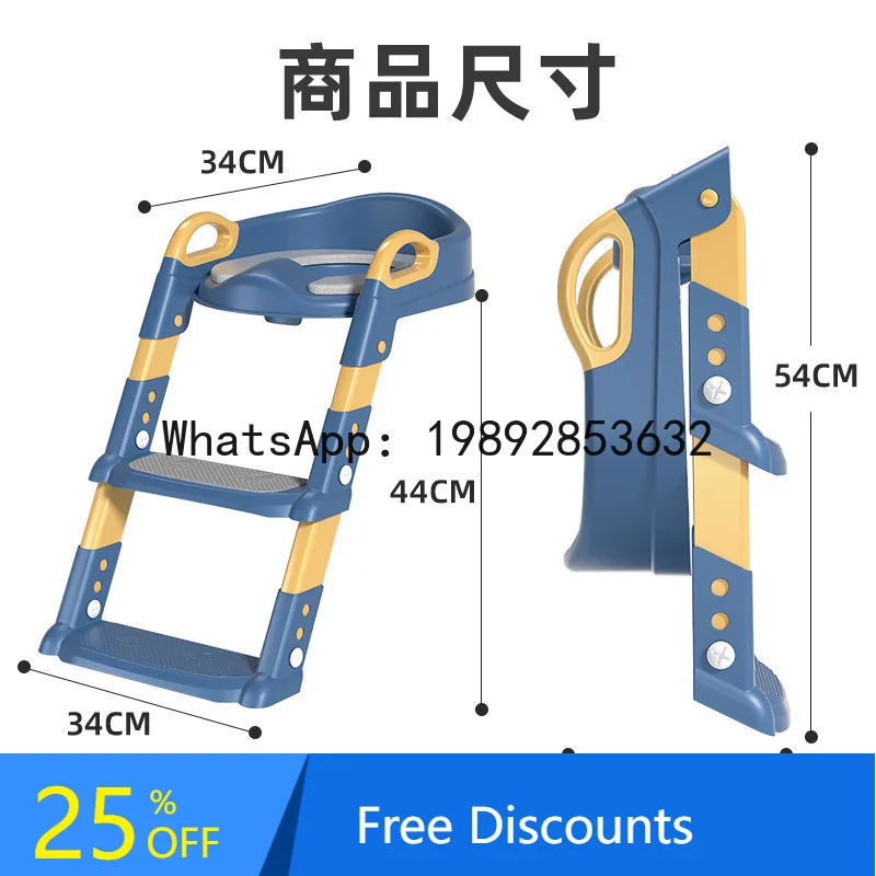 

Children's Toilet Seat Staircase Style Folding Toilet Step Stool Kids Step Toilet Seat