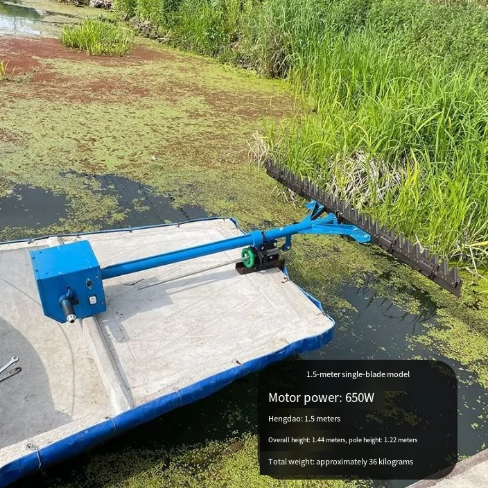 Cortador de Grama Subaquático Elétrico 48V para Limpeza de Água de Viveiros de Camarão, Viveiros de Caranguejo, Água de Rio, Junco e Castanha-d'água em Aquicultura