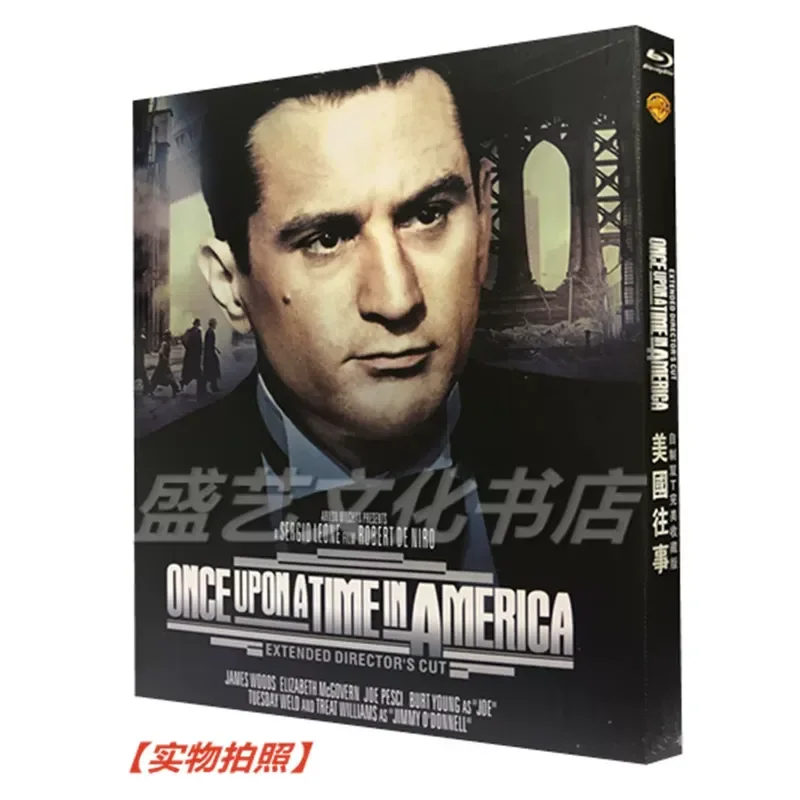 American Past 229/251 Minutes Dual Version BD Blu-ray Disc High Definition Extended Collector's Edition Bilingual in Chinese