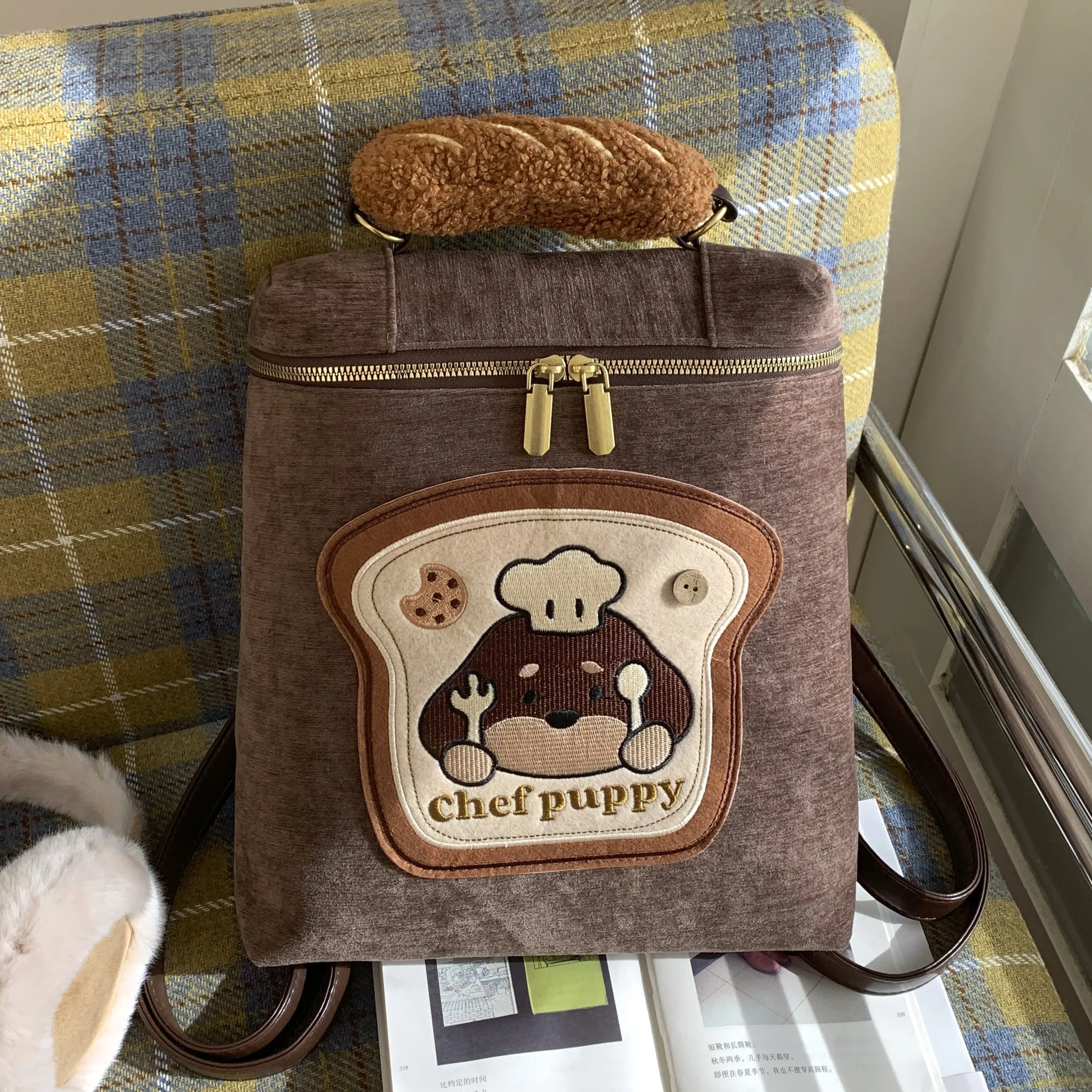 

Милый женский рюкзак с рисунком собаки шеф-повара, большая вместительная осенне-зимняя дорожная школьная сумка с двойными ремнями