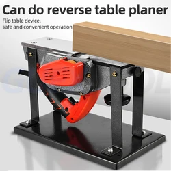 2000W Furniture Cutting Electric Planer 220V Multifunctional Woodworking Planer Planing Machine Router Trimmer Carpenter Planer