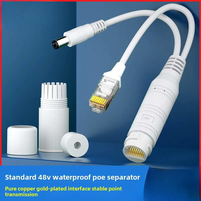 48V to 12V2A Waterproof PoE Splitter Cable Adapter Cable,Active POE Splitter Power Supply Module Separator