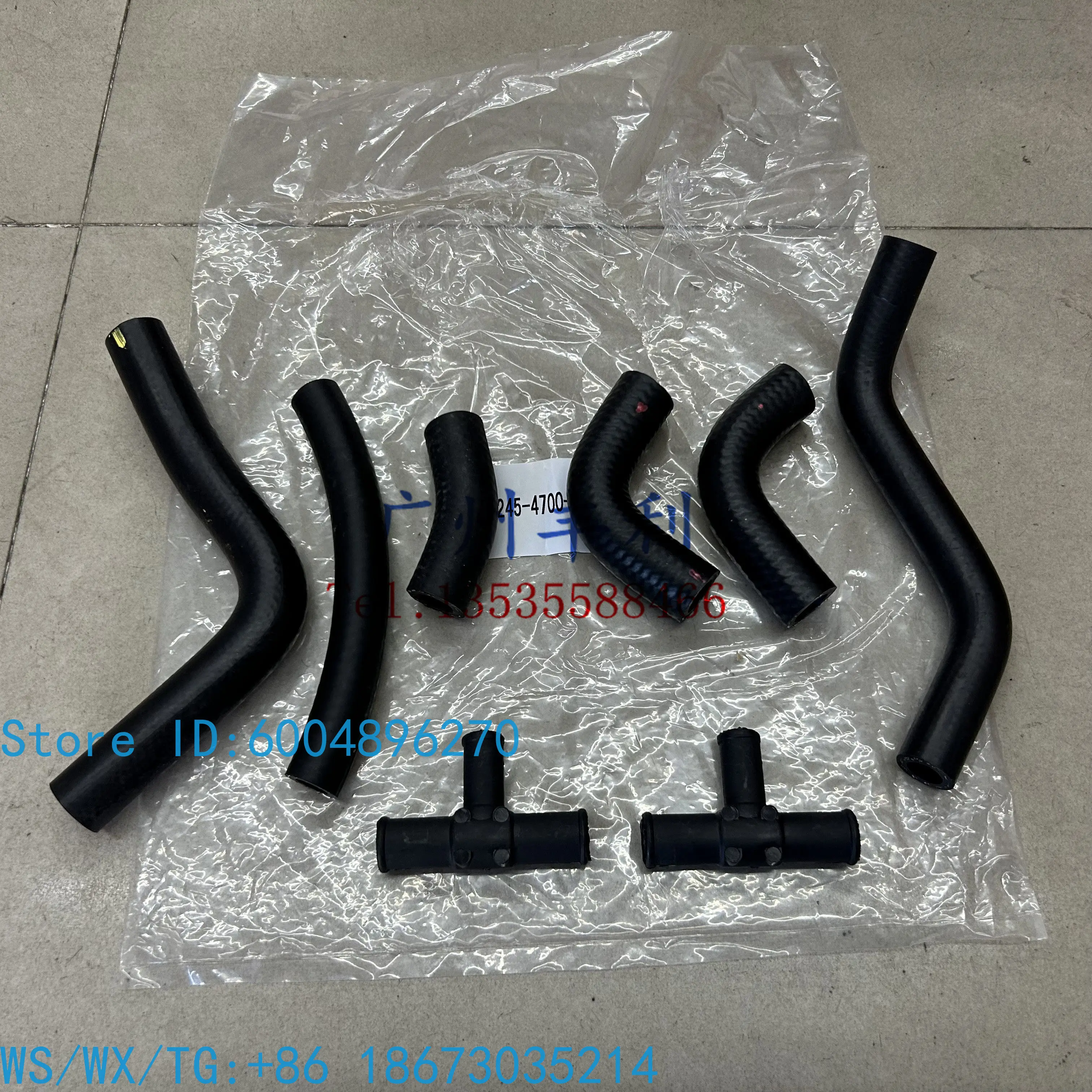 4700 LC100 LX470 Warm Air Water Pipe Tee Pipe, Warm Air Water Pipe Set