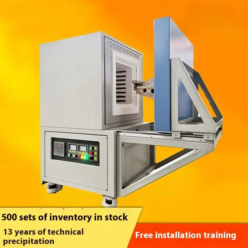 

Bonare 1400 Degree High Temperature Muffle Box Type Resistance Furnace