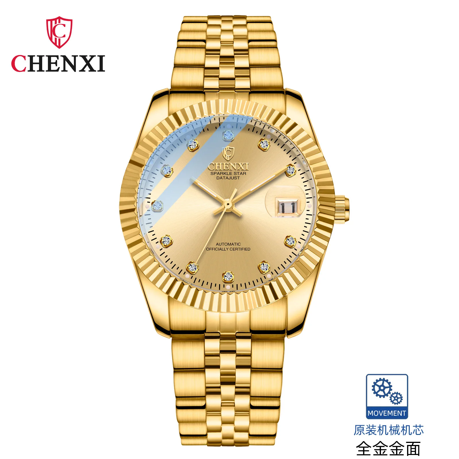 CHENXI 8804A Gold Brand Steel Band Fashion Trendsetter Business Mechanical Watch Wristwatch Montre Hommes