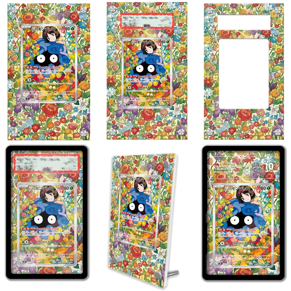 

Художественный дисплей для карт Erika Tangela, расширенная художественная коллекционная карта, коробка для хранения Psa, акриловая защитная стойка для карточек, подарок