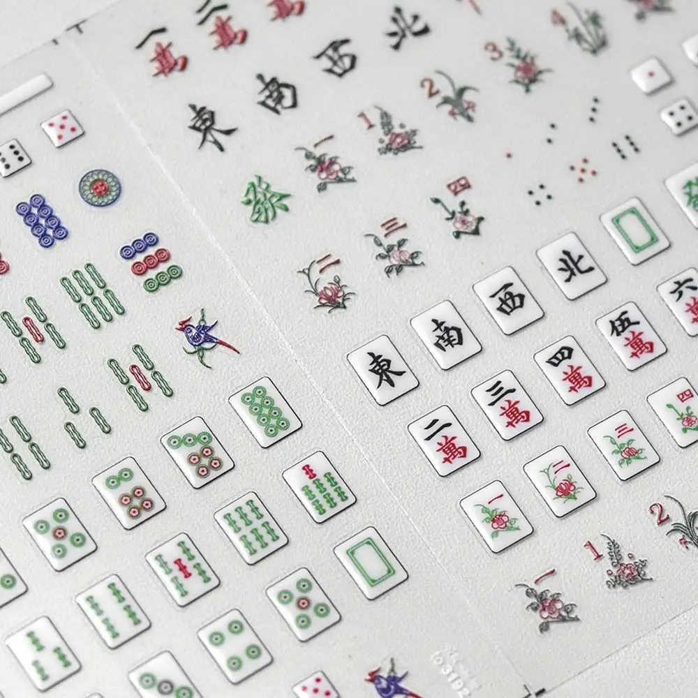 Jelly Mahjong Nail Stickers Cartoon Jelly Stickers DIY Nail Decorations Jelly Mahjong Nail Decals Nail Art Supplies