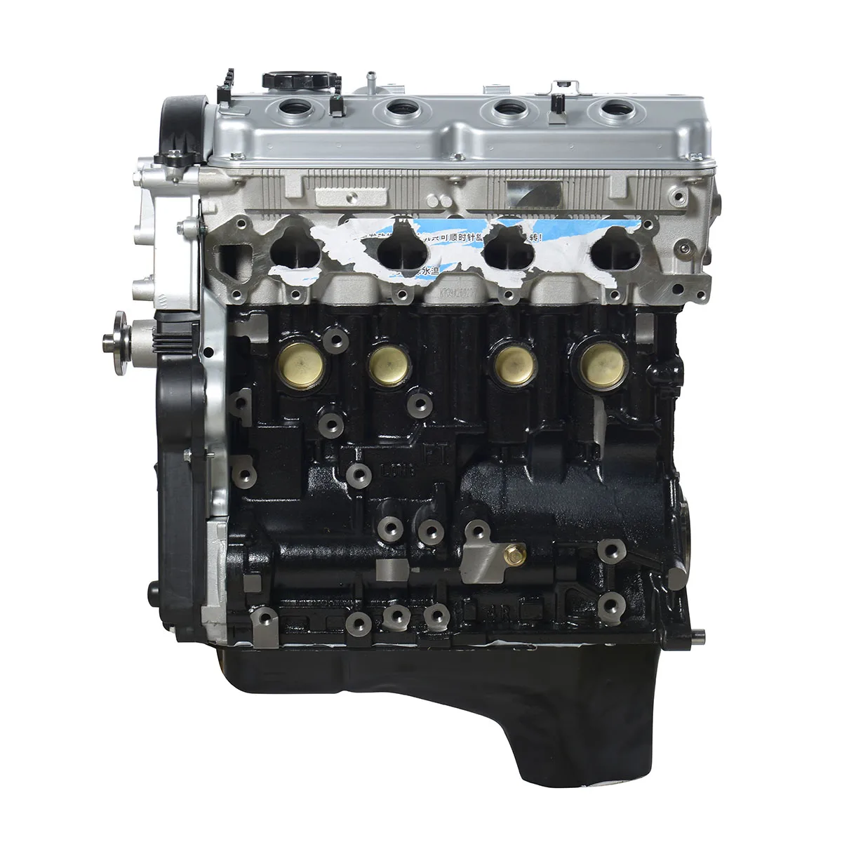 4G69 Brand New Long Block G-asoline Engine Assembly For Great Wall Wingle 5 Pickup 4G69S4N Mitsubishi