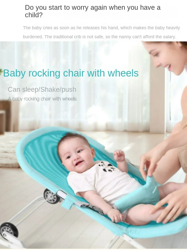 Baby-bearing Artifact Baby Comfort Rocking Chair Newborn Baby Cradle Can Promote Recliner Chair Coax Sleep with Baby Rocking Bed