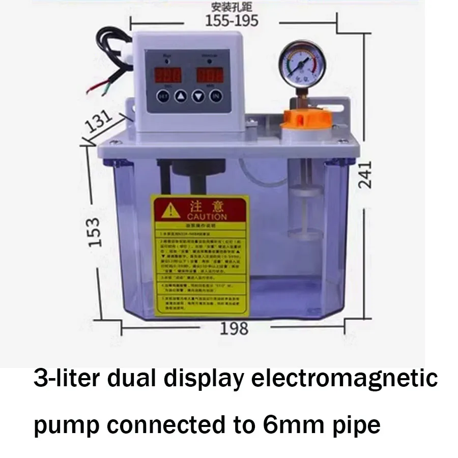 

Станок с ЧПУ, полностью автоматический смазочный масляный насос, шестеренный электромагнитный насос для заправки, электрический смазочный насос 220 В