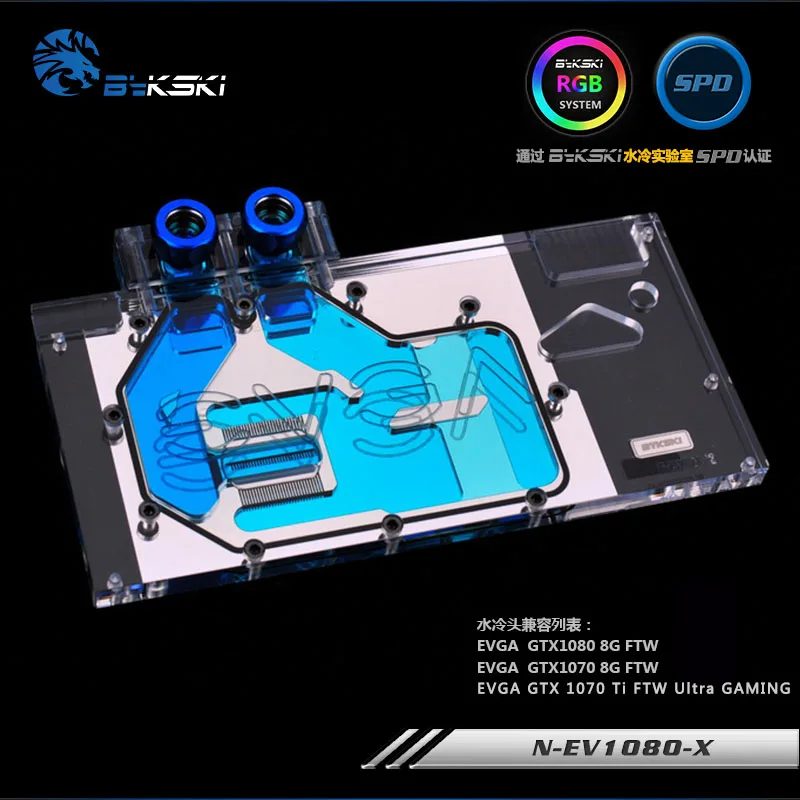 Bykski Volle Abdeckung GPU Wasser Kühlung RGB Block für EVGA GTX 1080 1070 N-EV1080-X