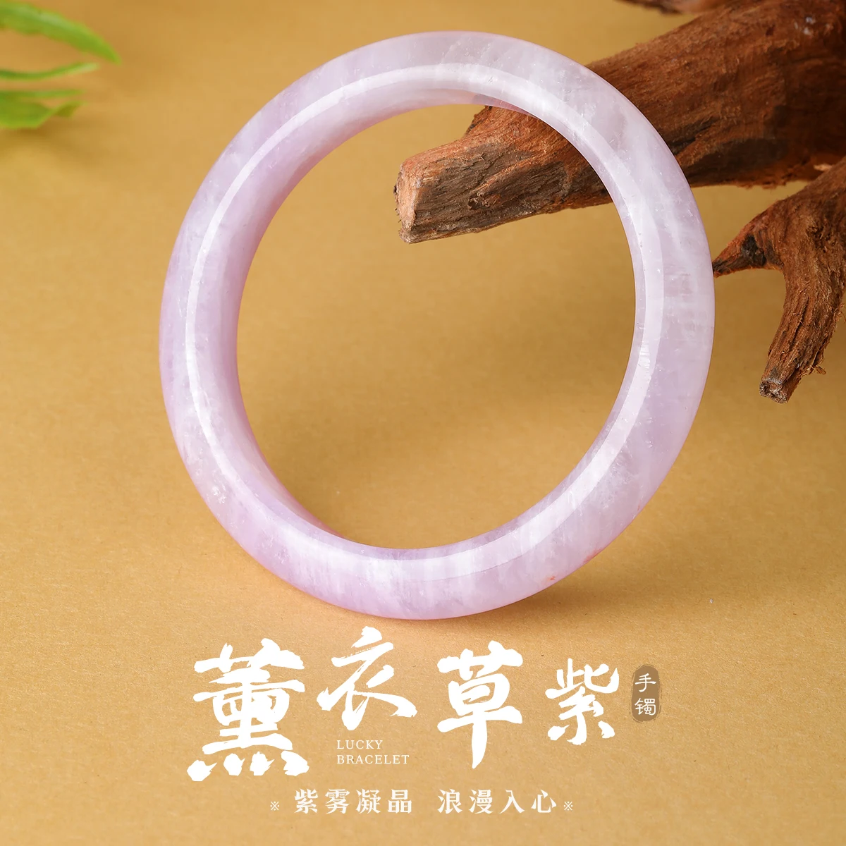 Natürliches Lavendel-Amethyst-Armband Eisig Transparenter Lila Armreif für Frauen Eleganter Kristallschmuck Geschenk – Detail 2