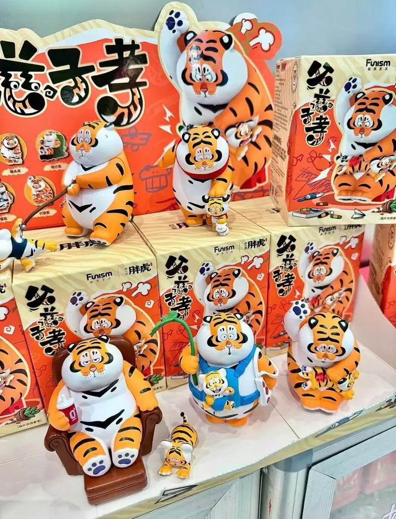

Blind Box Original Anime I Am Not Fat Tiger Panghu With Baby 2 Series Figure Doll Trendy Play Kawaii Model Birthday Gift Toys