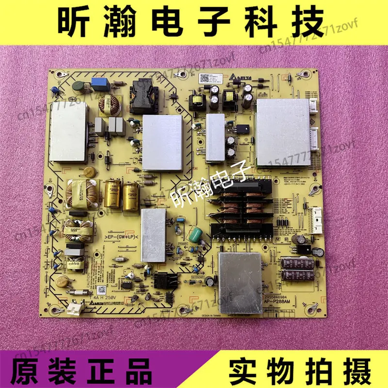 

Оригинальная плата питания для телевизора KD-65X8500G/65X8588G AP-P288AM 2955046904