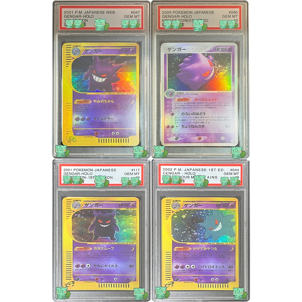 

Anime Collection Cards 2001 PTCG Japanese GENGAR HOLO Expedition 1ST EDITION GEM MT 10 Card Flash Holographic Label Kids Gift