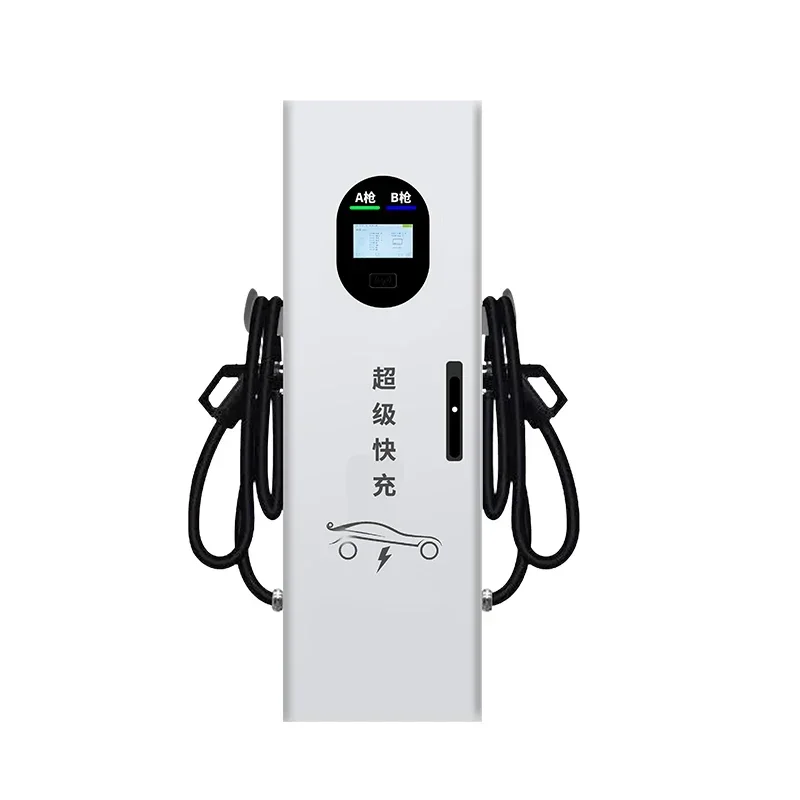 High Quality High Standard 60KW 120KW 160KW 240KW 320KW CCS 2 Fast DC EV Charger Station with Advertising Screen