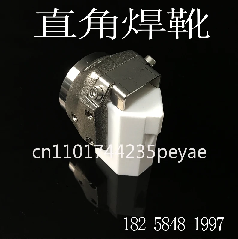 Extrusion type plastic welding torch,  head WELDY EX2 EX3  boots, monorail machine accessories