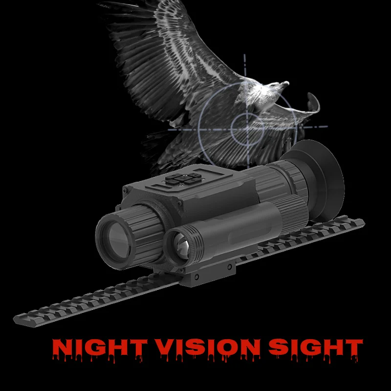 2025 New Megaorei N… - image