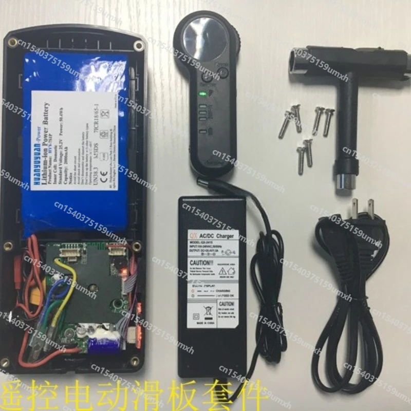 Wireless Remote Control Four Wheel Electric Skateboard Modification Kit Accessories Controller Battery Remote Control Component