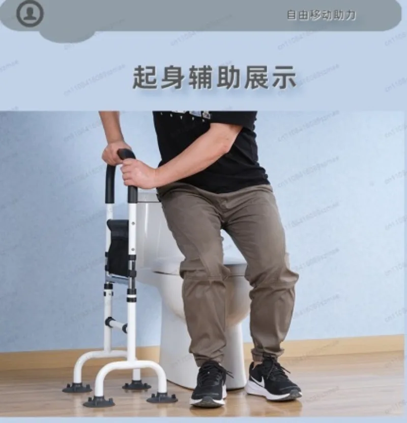 

Напольный поручень JF622 с регулировкой высоты и подсветкой, многофункциональная прикроватная опора для пожилых людей