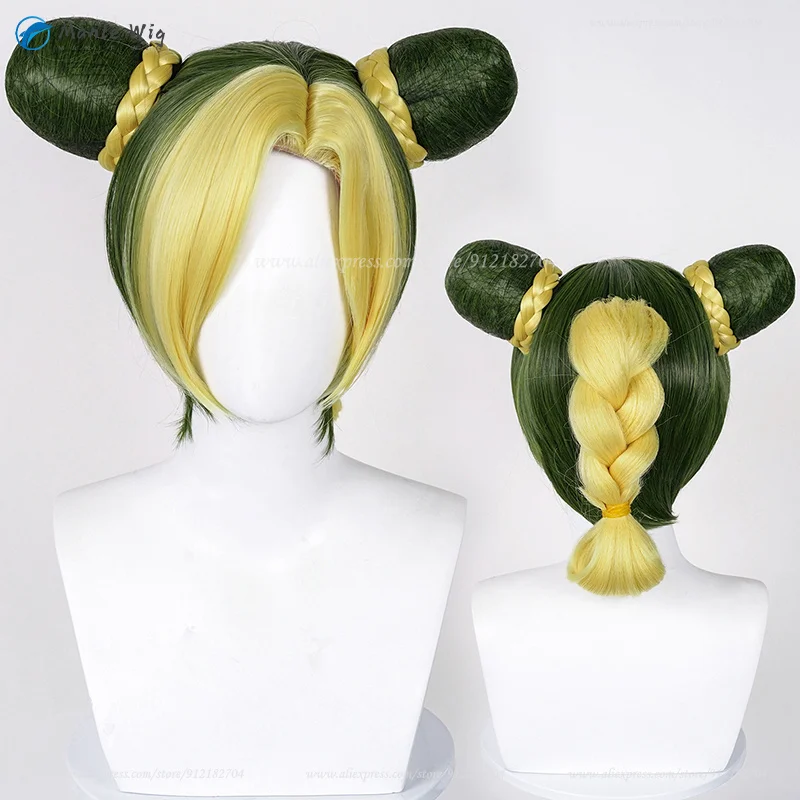 

Jolyne Cujoh Cosplay Wigs 40cm Short With 2 Buns Kujo Jolin Wigs Cosplay Anime Wigs Heat Resistant Hair Halloween Wig + Wig Cap