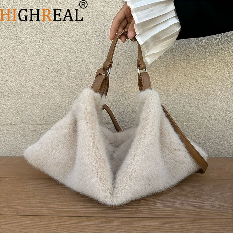 

Женская плюшевая сумка через плечо, сумка на одно плечо, большая вместительная повседневная осенне-зимняя меховая сумка, модная универсальная сумка