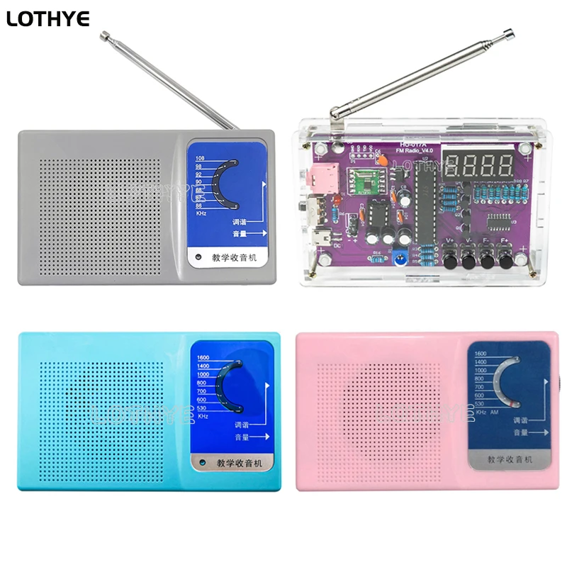 LOTHYE-다중 유형 FM / AM 라디오 DIY 전자 키트 6/7 튜브 라디오 수신기, 교육 회로 기판 납땜 조립 키트