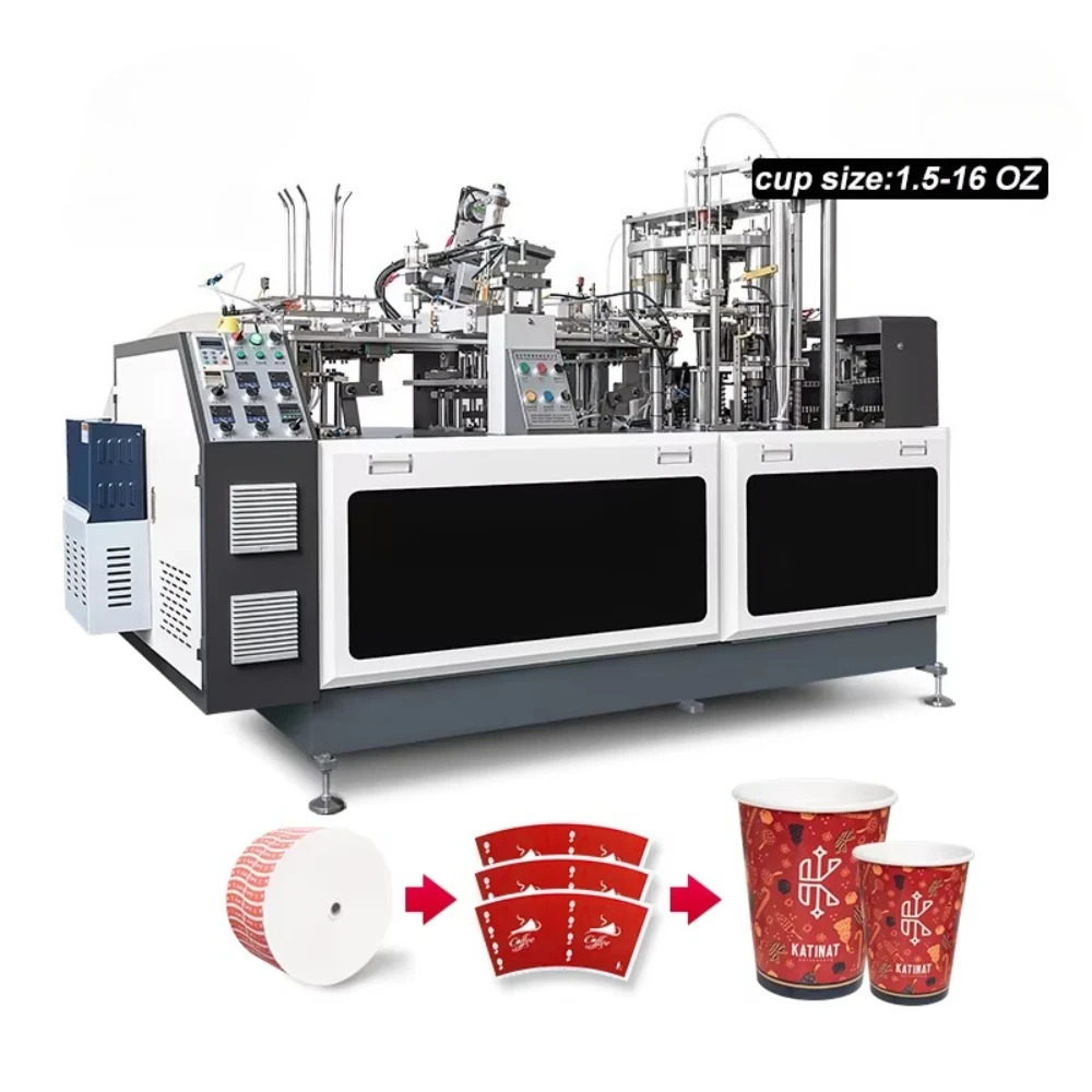 1.5オンス～16オンス使い捨て紙コップ製造機 全自動カップ製造機 80～100個/分 高速紙コップ製造機