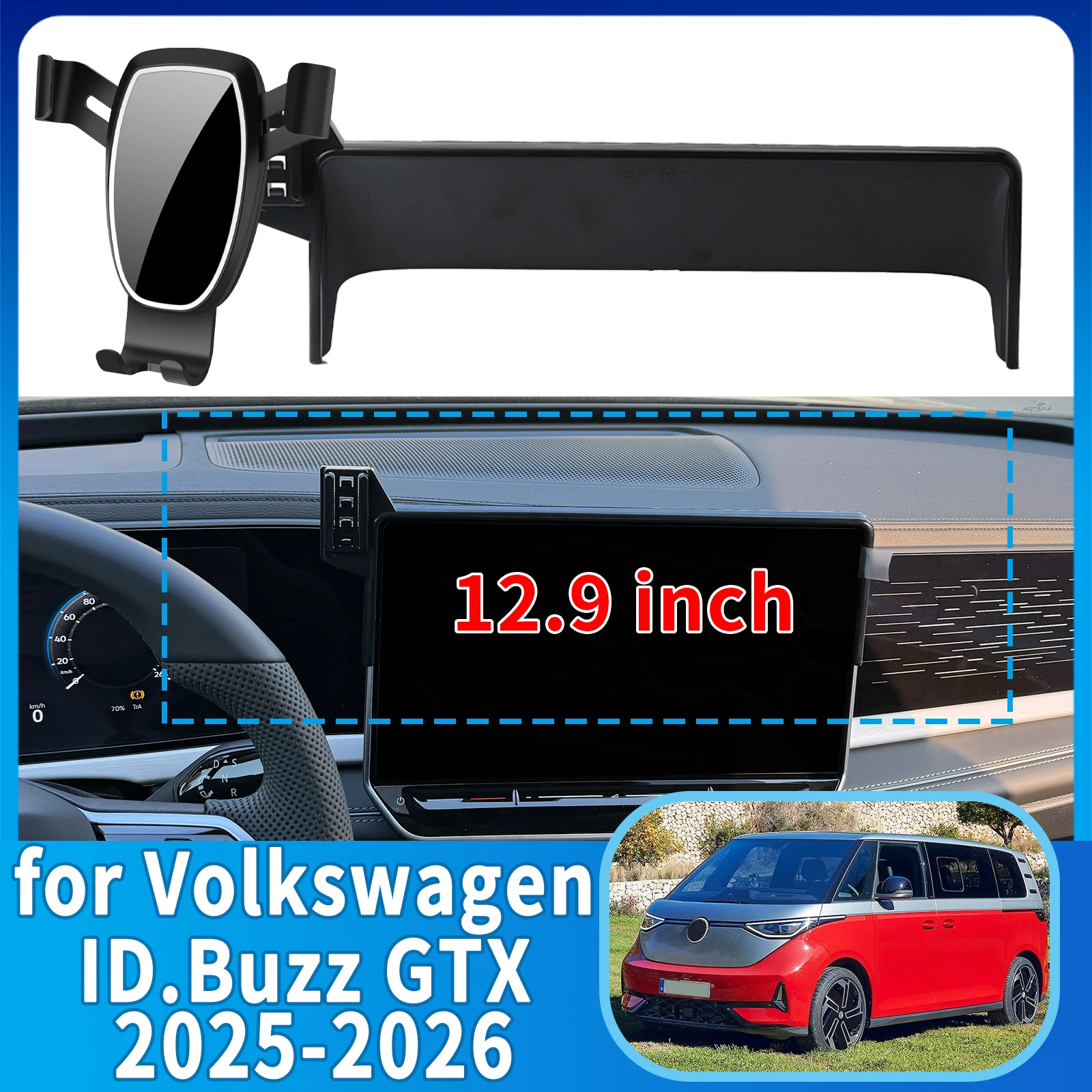 

fit for Volkswagen ID.Buzz GTX 2025 2026 ​​Anti-Shake Screen Base Phone Holder Mount Stand ​​ Dedicated Car​​ accessoires