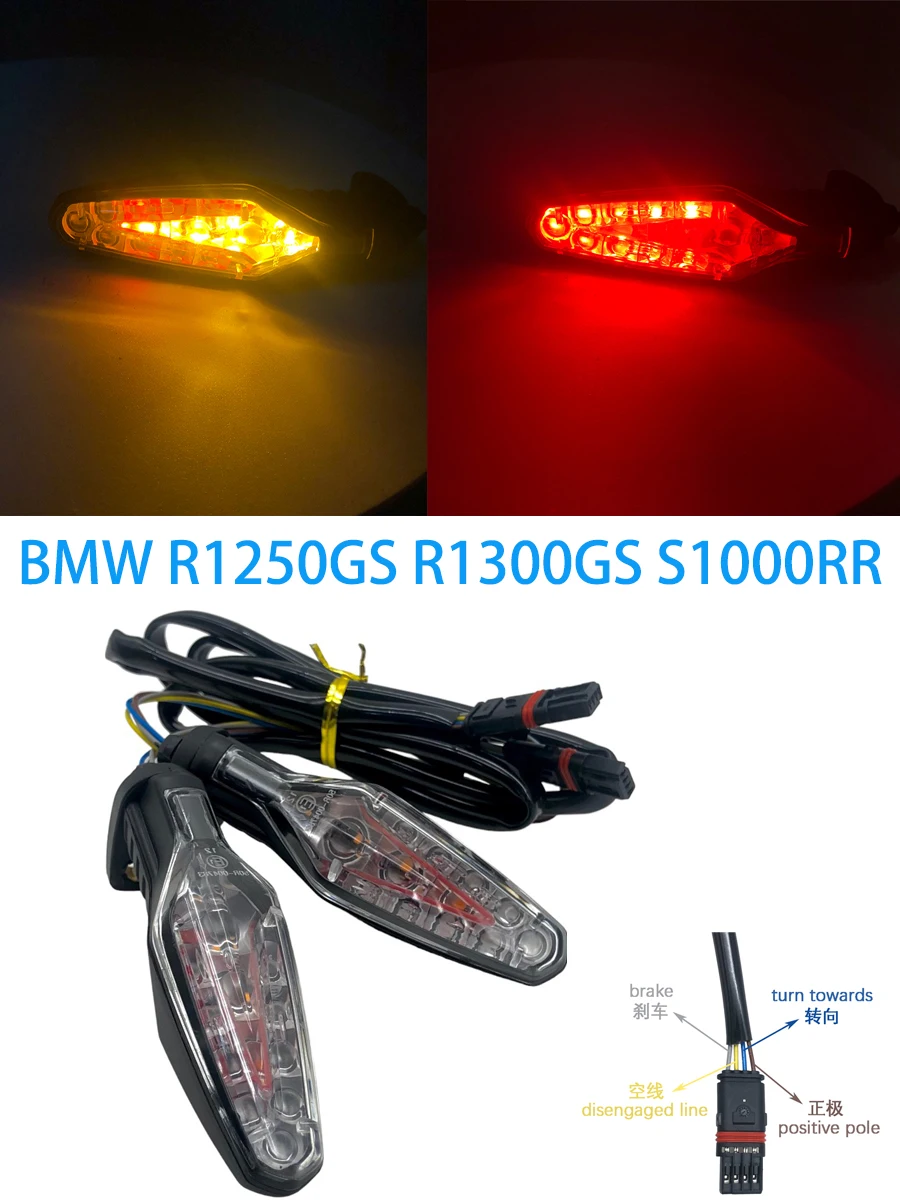 For BMW R1250GS R1300GS S1000RR Motorcycle Conversion Parts Rear Turn Signal Light Indicator Light Command Light Signal Light