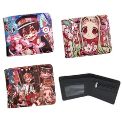 Toilet-Bound Hanako-kun Yugi Amane Yahiro Nene Minamoto Kou PU Leather Bifold portafoglio corto Ziper portamonete